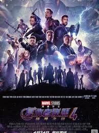 蜘蛛人：重生日